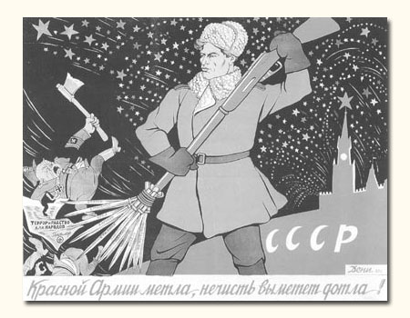 Soviet poster