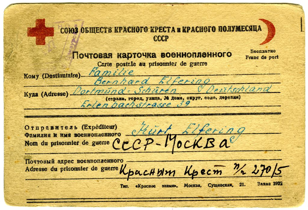 Erste Karte von Kurt Elfering aus sowjetischer Kriegsgefangenschaft an seine Eltern (Vorderseite)