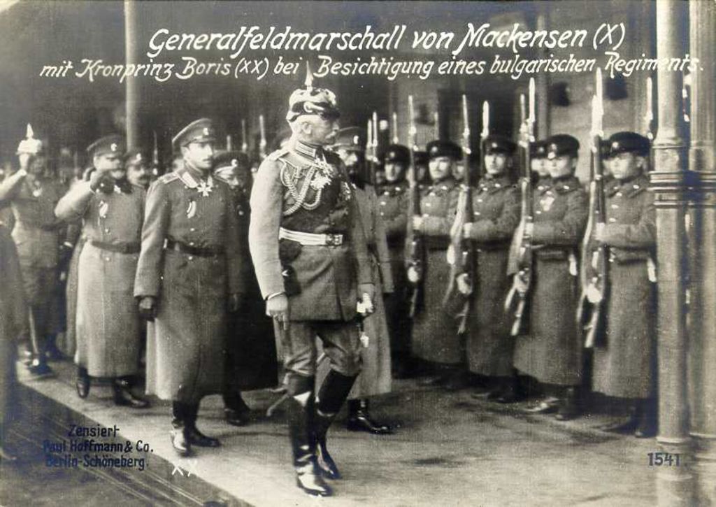 August Mackensen mit Kronprinz Boris, 1915/16 August Mackensen mit Kronprinz Boris, 1915/16